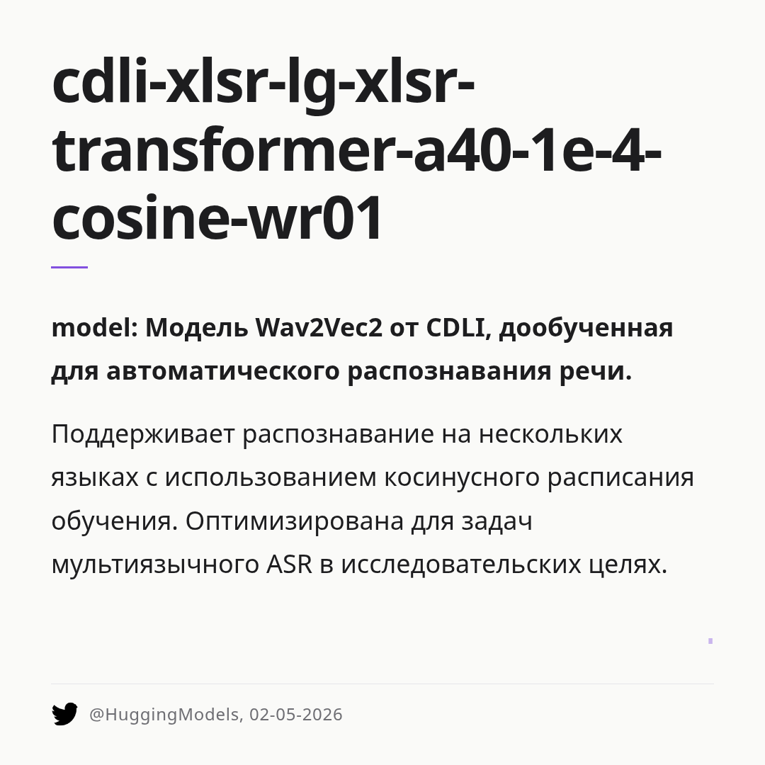 cdli-xlsr-lg-xlsr-transformer-a40-1e-4-cosine-wr01