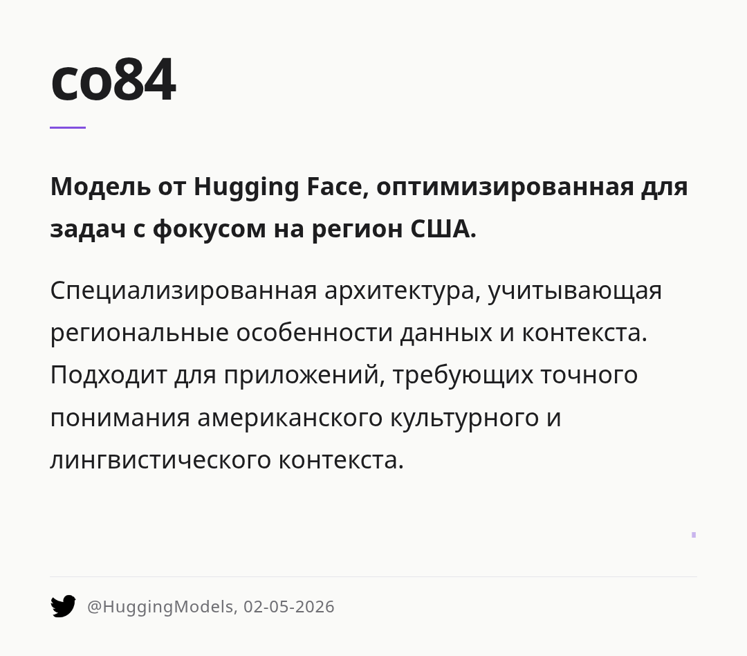 co84