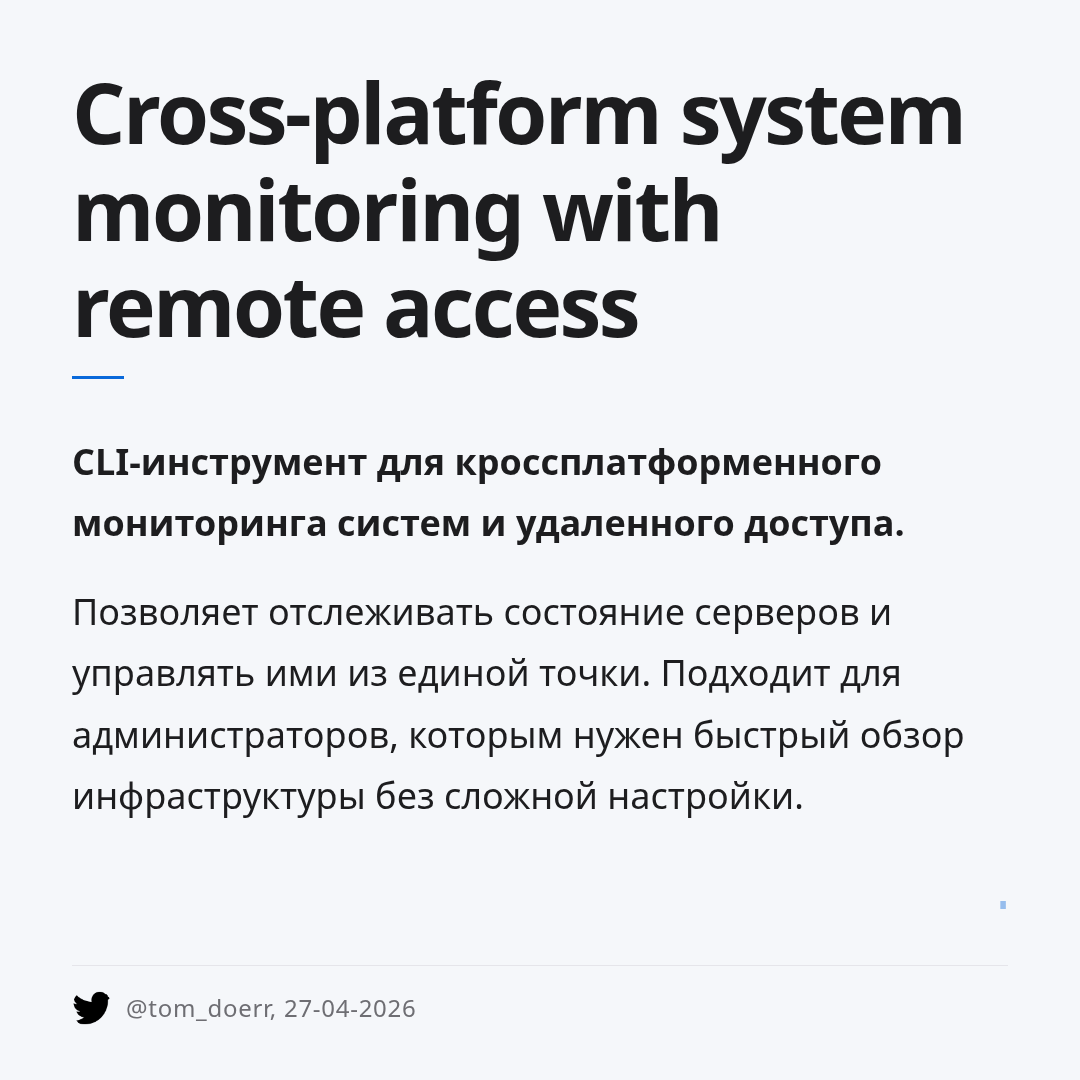 cross-platform-system-monitoring-with-remote-access