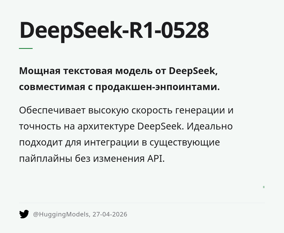 deepseek-r1-0528