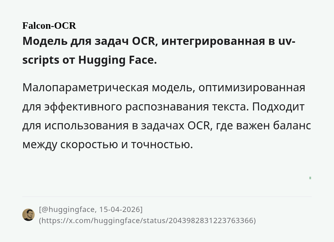 falcon-ocr