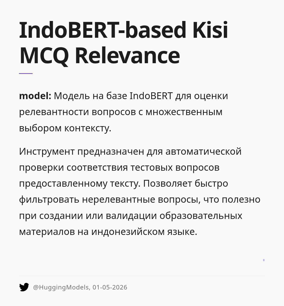 indobert-based-kisi-mcq-relevance