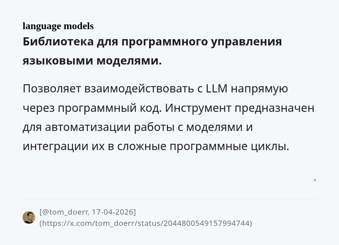 language-models