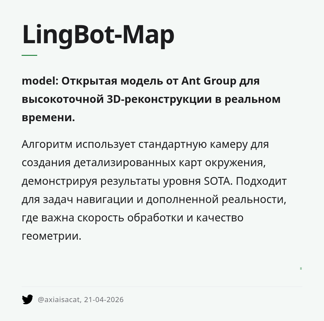 lingbot-map