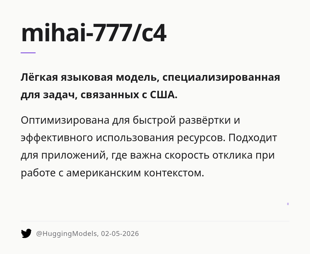 mihai-777c4