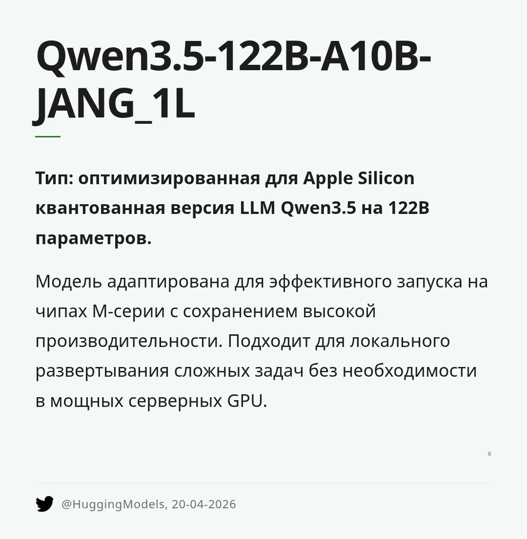 qwen35-122b-a10b-jang-1l