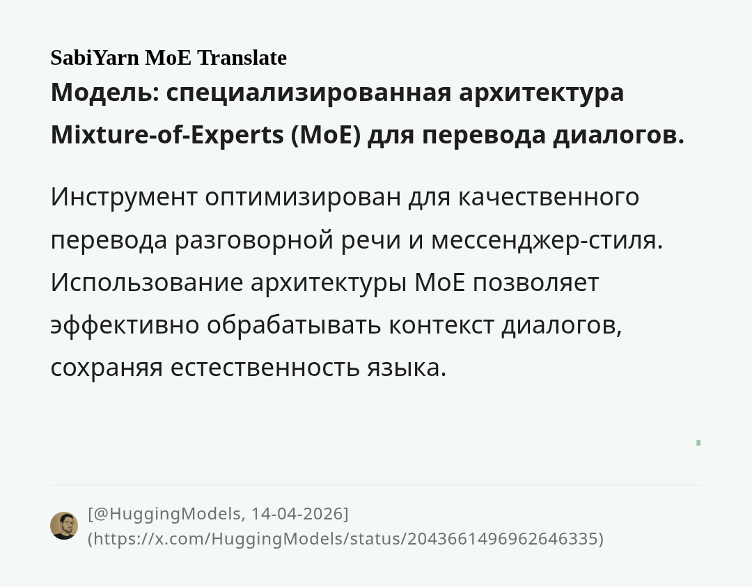 sabiyarn-moe-translate