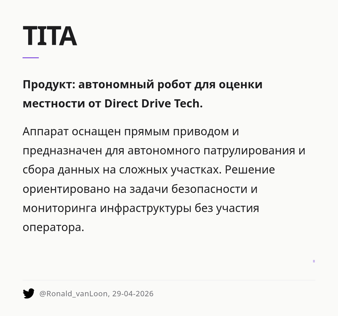tita
