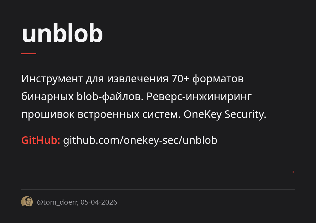unblob