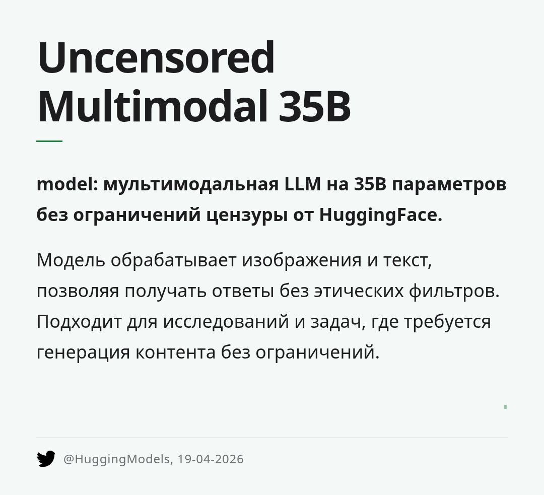 uncensored-multimodal-35b