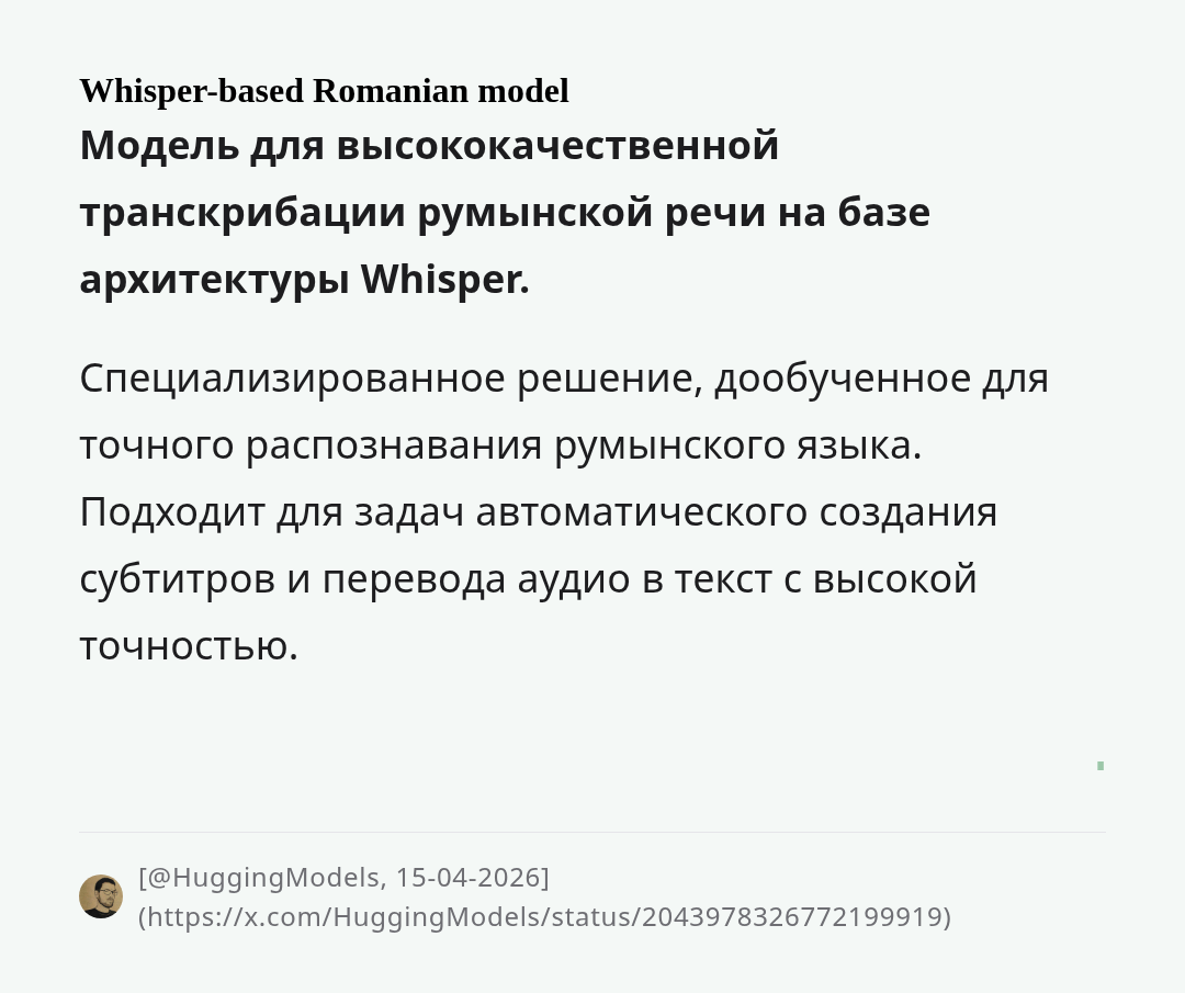 whisper-based-romanian-model